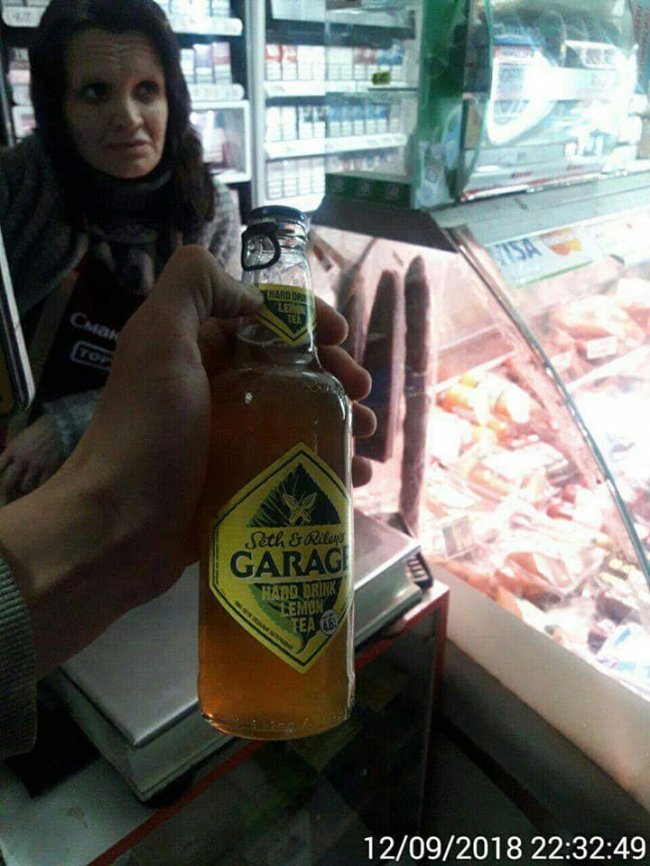 У Луцьку вночі торгували алкоголем. ФОТО