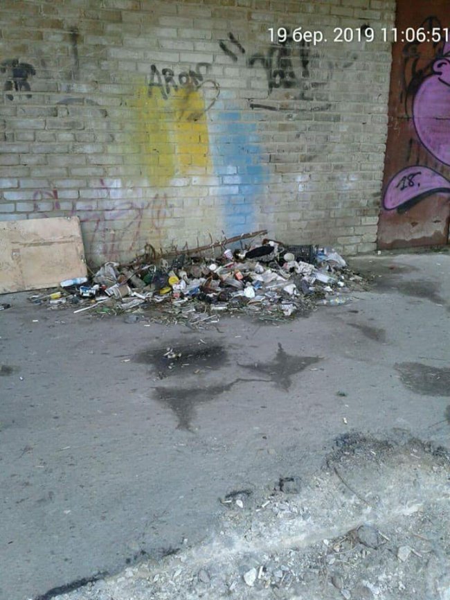 У Луцьку загидили територію за «Гостинцем». ФОТО