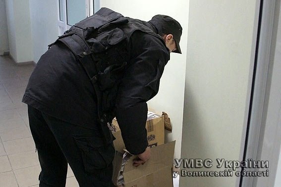 Повідомили, що знайшли у луцькій податковій. ФОТО