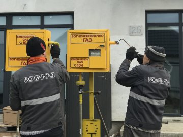 «Волиньгаз» пропонує комплексну послугу щодо заміни та встановлення енергоефективних газових котлів