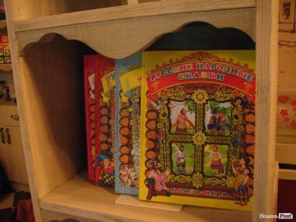 Казкотерапія. Смачного Луцька!