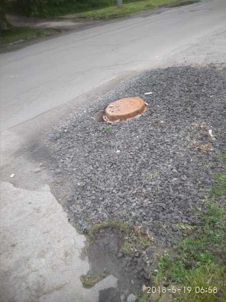 У Луцьку просять капітально відремонтувати дорогу. ФОТО