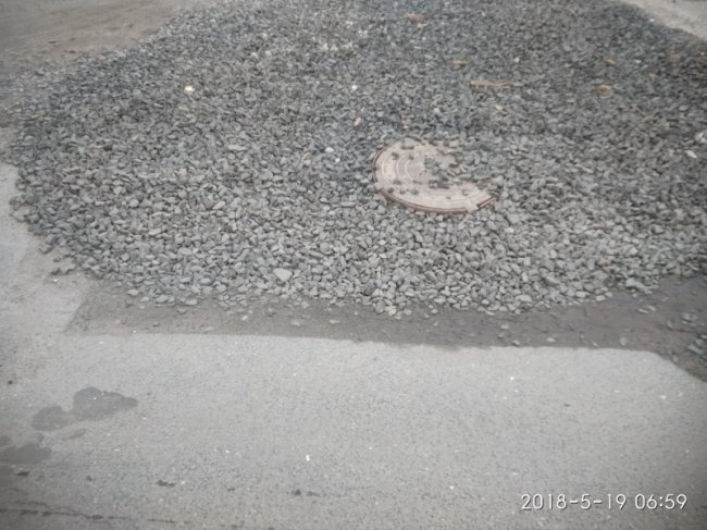 У Луцьку просять капітально відремонтувати дорогу. ФОТО