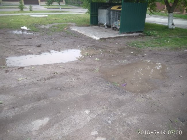 У Луцьку просять капітально відремонтувати дорогу. ФОТО