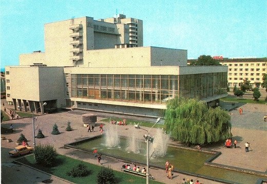 Таким був фонтан у 1977 році