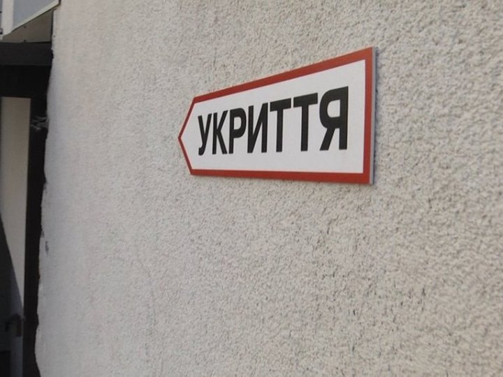 Учні ліцею на Волині тікали в укриття майже за кілометр: подробиці