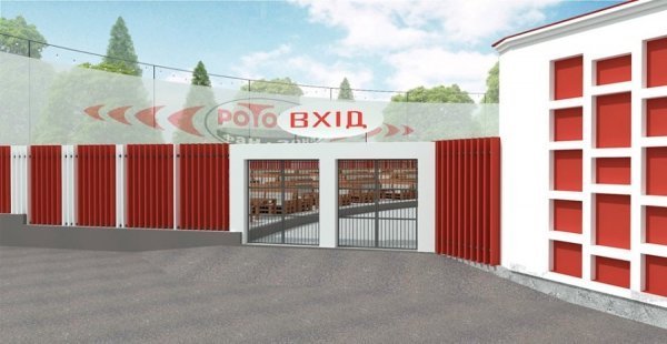 Показали, як виглядатиме нова «Ротонда» в Луцьку. ФОТО