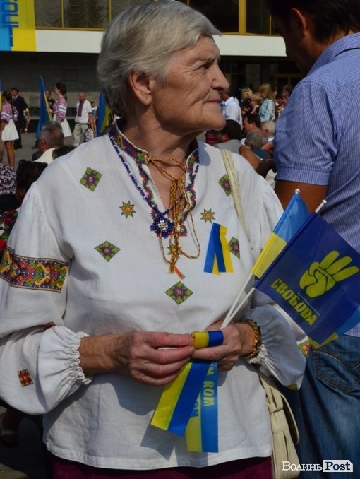 Як Луцьк гуляв День Незалежності. ФОТО 