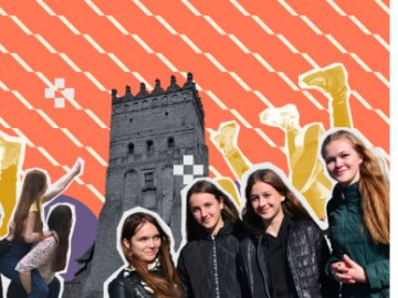 Луцьку молодь запрошують на краєзнавчий квест про місто