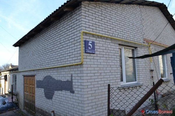 «За стінами» луцької вулиці Лесі Українки. ФОТО