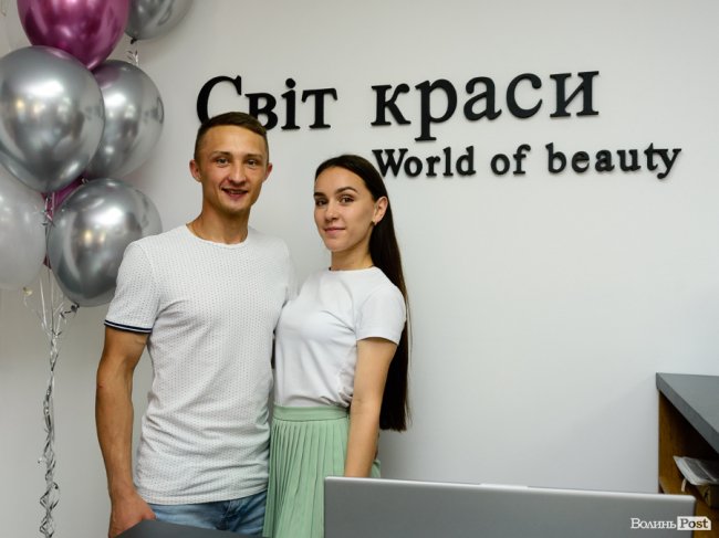 «Світ краси»: у Луцьку відкрили магазин якісної косметики та вишуканих аксесуарів*