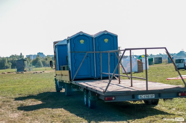 Ранок після фестивалю «Бандерштат». ФОТО