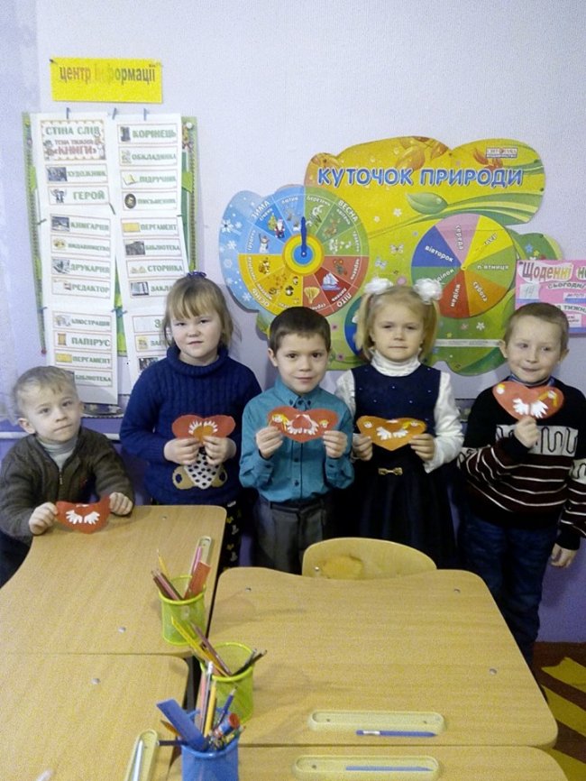 «Це гарний старт для успіху», – волинська вчителька про Нову українську школу