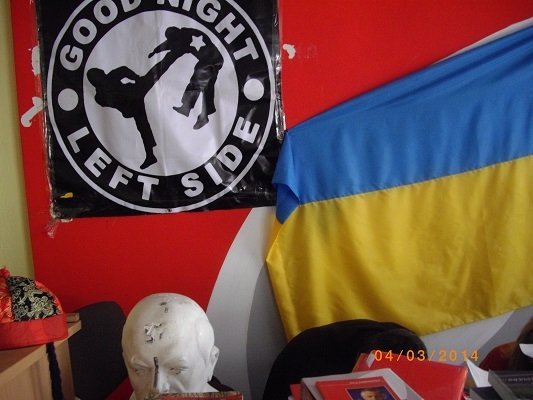 Волинські комуністи заявили, що у приміщенні обкому жив «Правий сектор»