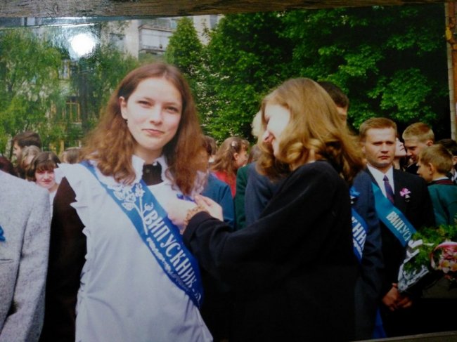 Депутат Луцької міської ради Юлія Дацюк