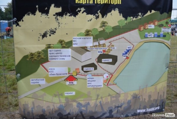 Мапа території