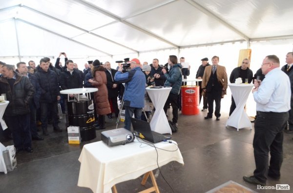 Хто купить трактор Massey Ferguson – поїде на халяву на «Євро-2016». ФОТО