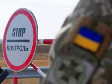 ДПСУ посилить контроль за виїздом військовозобов'язаних чоловіків