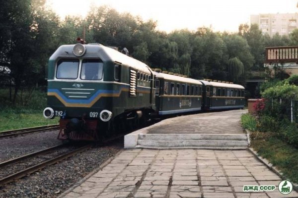 Луцька дитяча залізниця - від моменту відкриття до сьогодні. ФОТО