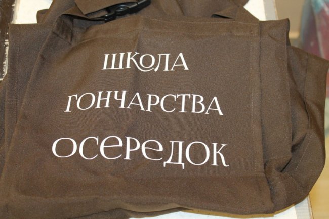 У селі під Луцьком дітей безкоштовно навчатимуть гончарству. ФОТО