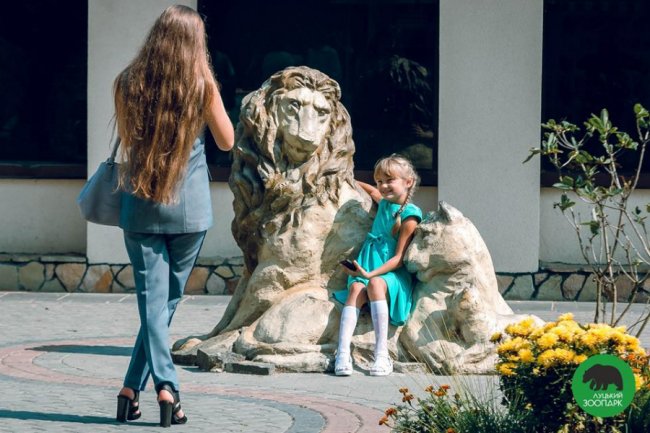 Як у Луцькому зоопарку розважалися школярі. ФОТО