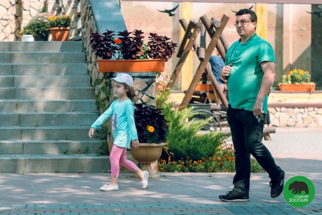 Як у Луцькому зоопарку розважалися школярі. ФОТО