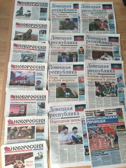 Як сьогодні виглядає Донецьк. ФОТО. ВІДЕО