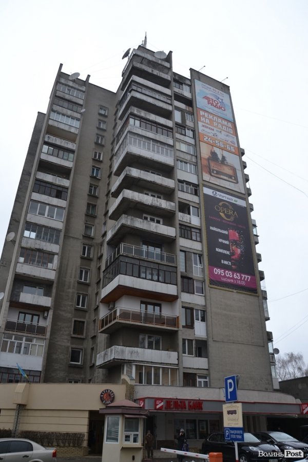 У Луцьку «Дельта банк» відмовляється повертати гроші своїм вкладникам