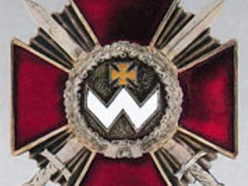 Орден від Януковича – волинянину