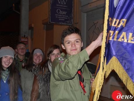 Волинські пластуни побували на спартакіаді у Тернополі. ФОТО