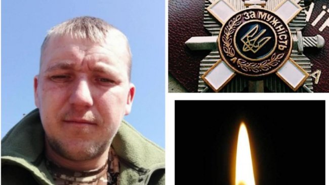 Батькам загиблого Героя Валентина Костюка вручили нагороду сина. ФОТО