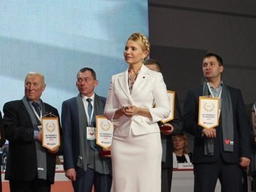 «Новий бюджет – це продовження корупції та економічної руйнації держави», - Юлія Тимошенко. ВІДЕО