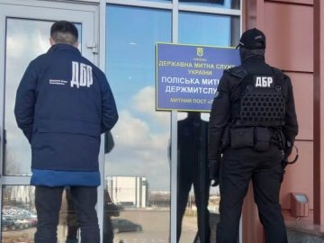 На митному посту  «Луцьк» – обшуки. ФОТО