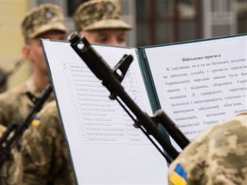 В Україні змінили процедуру військового призову
