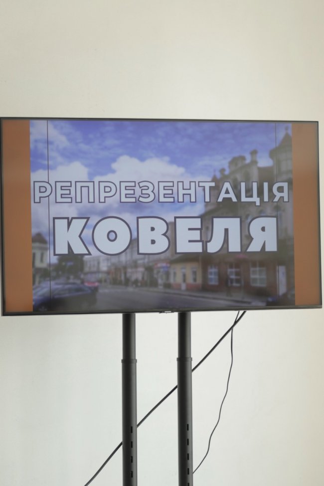Підприємництво і стартапи: у Ковелі відкрили Міжнародний молодіжний дім  CollabZONE