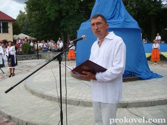 У Ковелі відкрили пам’ятник захисникам України. ФОТО. ВІДЕО