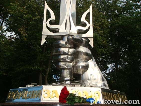 У Ковелі відкрили пам’ятник захисникам України. ФОТО. ВІДЕО