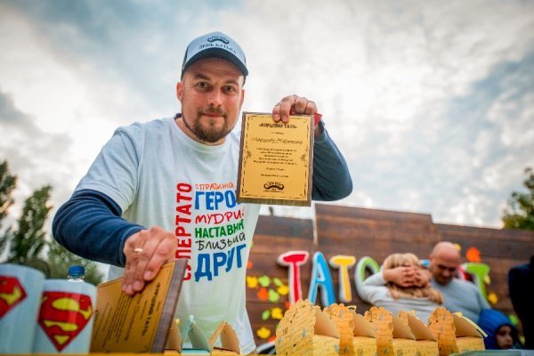 Татофест у Луцьку: чоловіки здивували своїх жінок і дітей. ФОТО