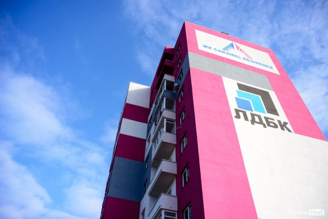 ЖК «Caramel Residence» – місце затишку та яскравих емоцій. ФОТО*