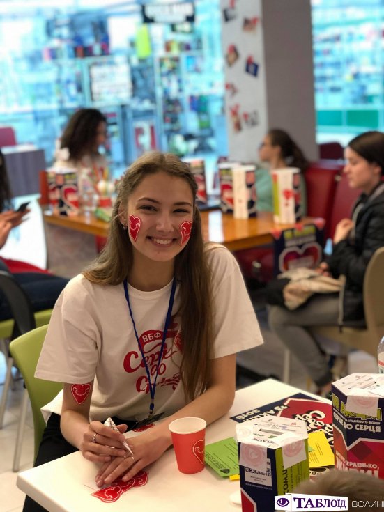 У РЦ «Промінь» завершилась благодійна акція «Серце до серця»*