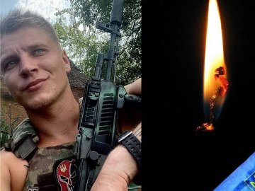 Сьогодні на Волині прощатимуться із захисником Вадимом Дмитруком, який загинув у ДТП