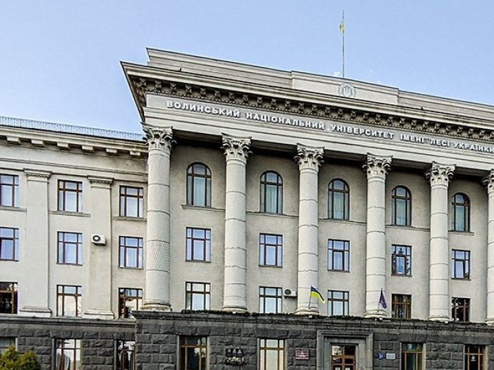 ВНУ увійшов у ТОП-100 університетів Східної Європи