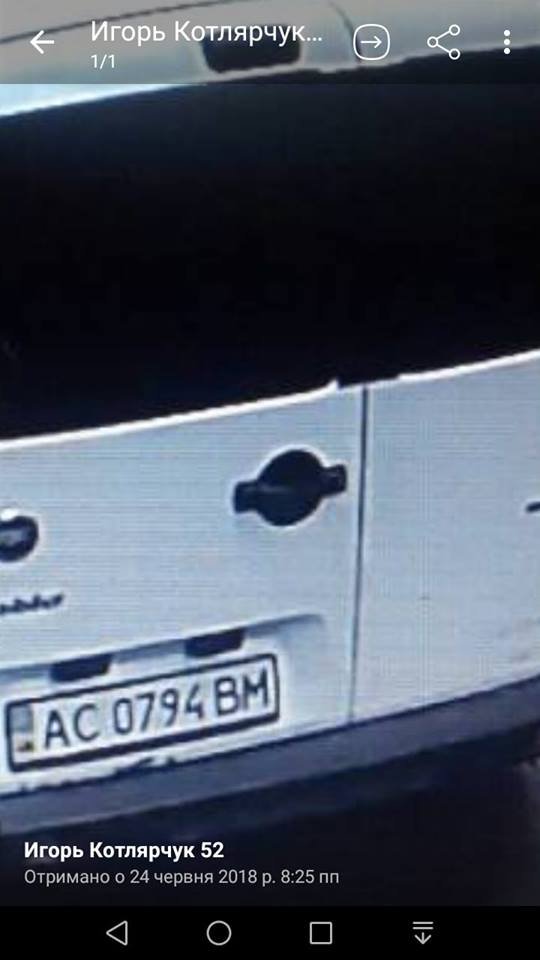 У Луцьку таксист повернув іноземцям забутий ноутбук