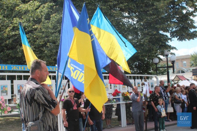 Загиблого на Сході волинянина провели в останню путь. ФОТО