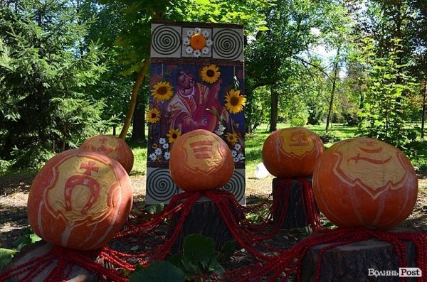 Позашкільна освіта