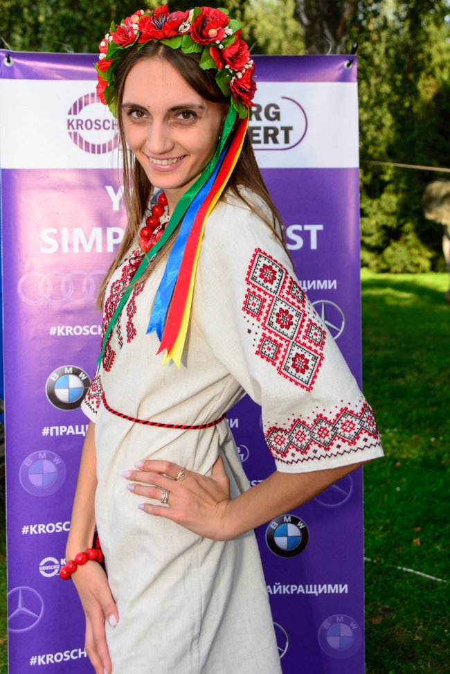 Фотоакція від «Кромберг енд Шуберт»: шукайте себе та друзів на світлинах*