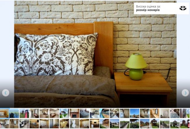 Де і за скільки можна відпочити на вихідних на Світязі 