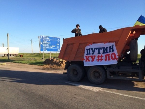 «Чорні чоловічки». ФОТО