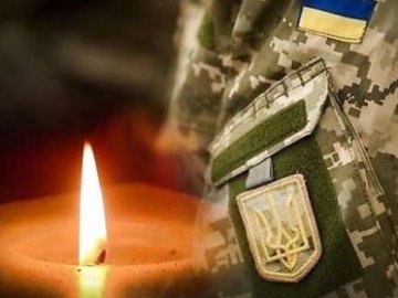 На війні обірвалося життя волинянина Геннадія Кондратюка