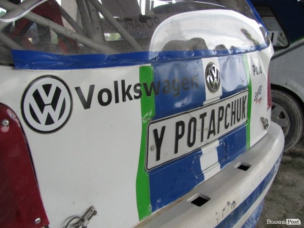 Під Луцьком змагалися автогонщики. ФОТО 